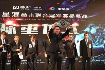 KOK 打造中國拳擊民族品牌的先鋒，頂級賽事獲四大拳擊組織認證